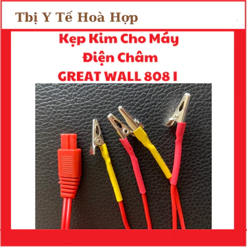 Dây Kẹp Kim CHÂM CỨU- Máy Điện Châm KWD 808I Great Wall - 1 Đầu vào Vuông, Ra 2/ 4 Đầu Kẹp Cá Sấu