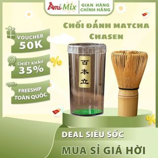 Chổi Đánh Matcha Bằng Tre – Dụng Cụ Pha Trà Chuẩn Nghệ Thuật Trà Đạo Nhật Bản