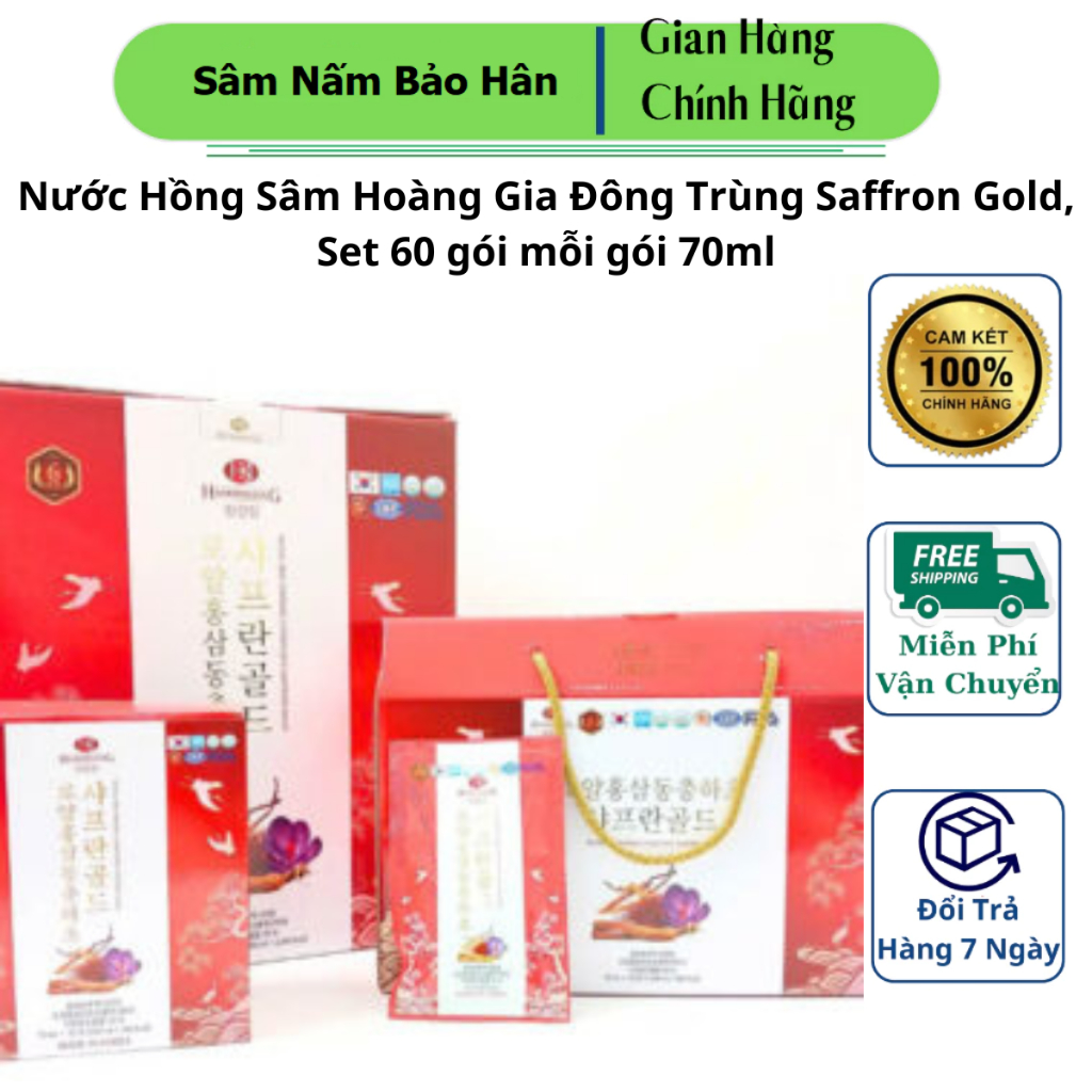 Nước Hồng Sâm Đông Trùng Saffron Gold - Hộp 60 gói