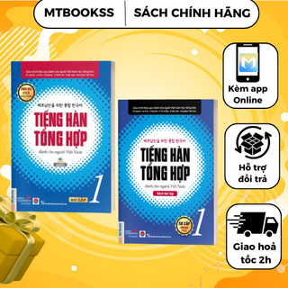 Sách - Combo Tiếng Hàn Tổng Hợp Dành Cho Người Việt Nam - Sơ Cấp 1