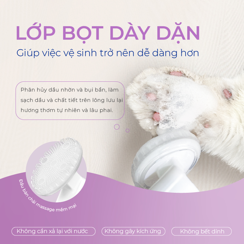 Bọt Tắm Khô Cho Chó Mèo DrVET Làm Sạch Không Cần Tắm - Pet Rinse-Free Foam