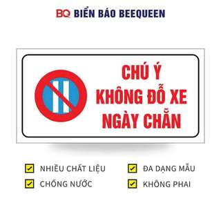 Biển báo KHÔNG ĐỖ XE NGÀY CHẴN D167