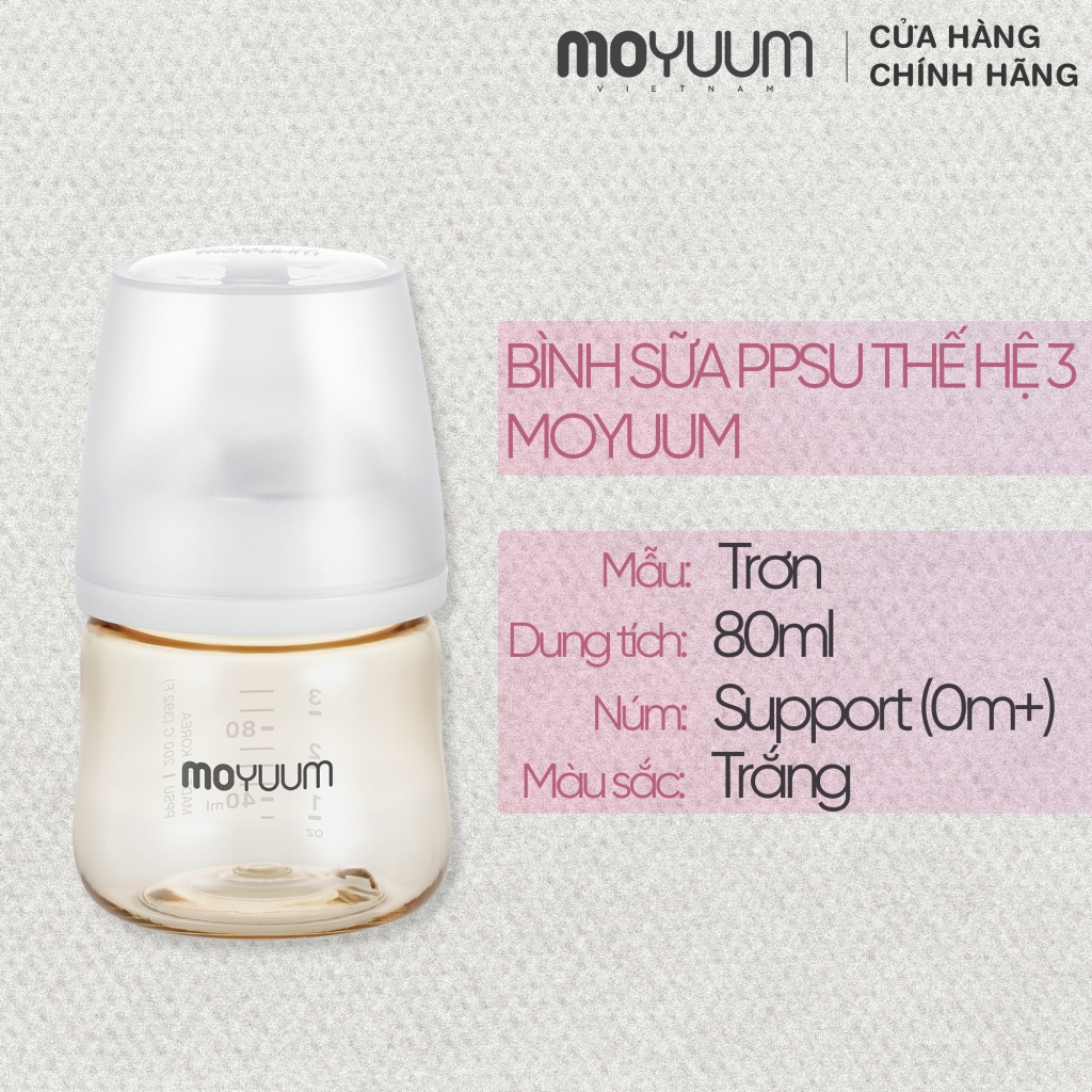 Ảnh Thế hệ 3 - Bình sữa PPSU Moyuum - Mẫu trơn - 80ml - Kèm núm support (0m+) 1