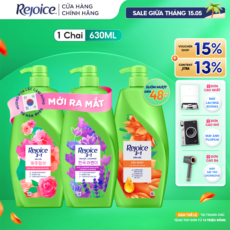 Ảnh Dầu Gội REJOICE Siêu Mượt /Mềm Mượt JeJu / Lavender Hàn Quốc/ Giảm Ngứa Da Đầu - Chai 630ML 1