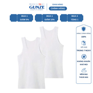 Áo ba lỗ nam set 2 FreshShield Gunze RC7720C, áo ba lỗ nam thoáng mát, mềm mại chính hãng Nhật Bản