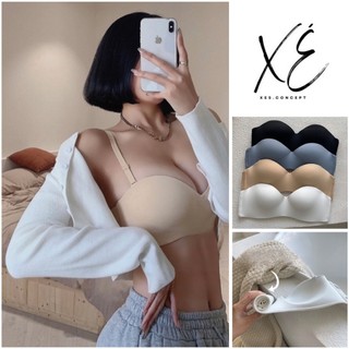 Áo lót (A6) - Áo lót su cúp chống tuột định hình nâng ngực cup ngang