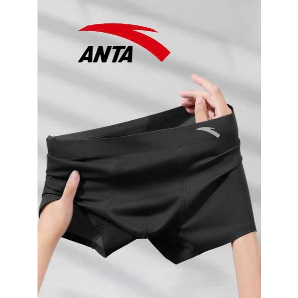 Combo 3 Quần sịp namAT AU cao cấp chính hãng. sịp nam Co Giãn Thoáng Khí Kháng Mùi Kháng Khuẩn AT165