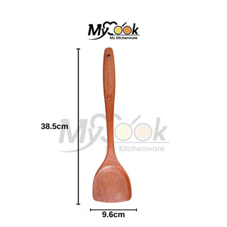 Sạn gỗ thẳng dẹt MyCook Sạn Xẻng Chiên Xào Chất Liệu Gỗ Tự Nhiên Cao Cấp