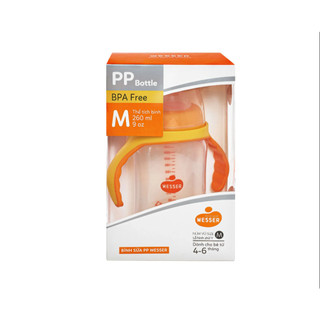 [MẪU MỚI] Bình sữa Wesser (Cổ rộng) 180ml/260ml nhựa PP - BPA FREE