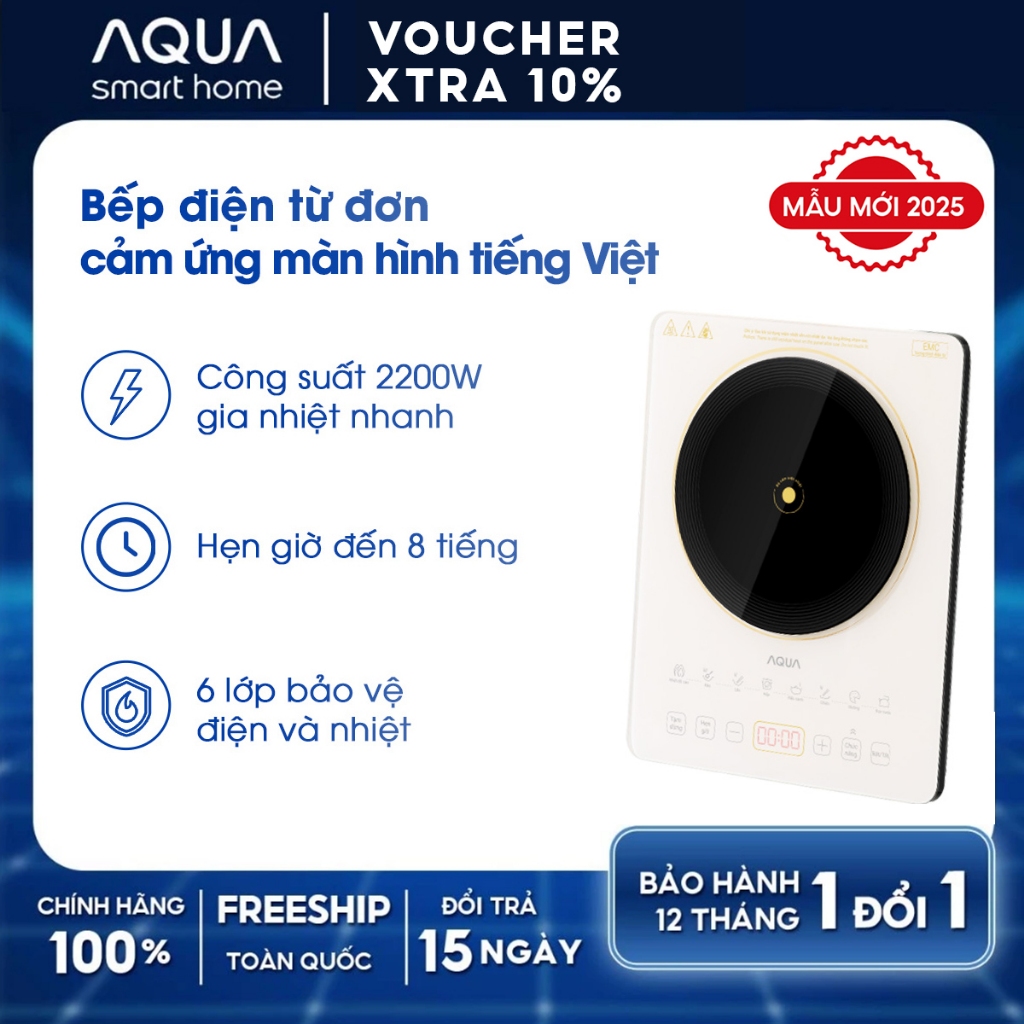 Ảnh Bếp từ đơn AQUA ICT2201R 2200W, hẹn giờ 8 tiếng, 22 mức chỉnh nhiệt, màn hình tiếng Việt 2