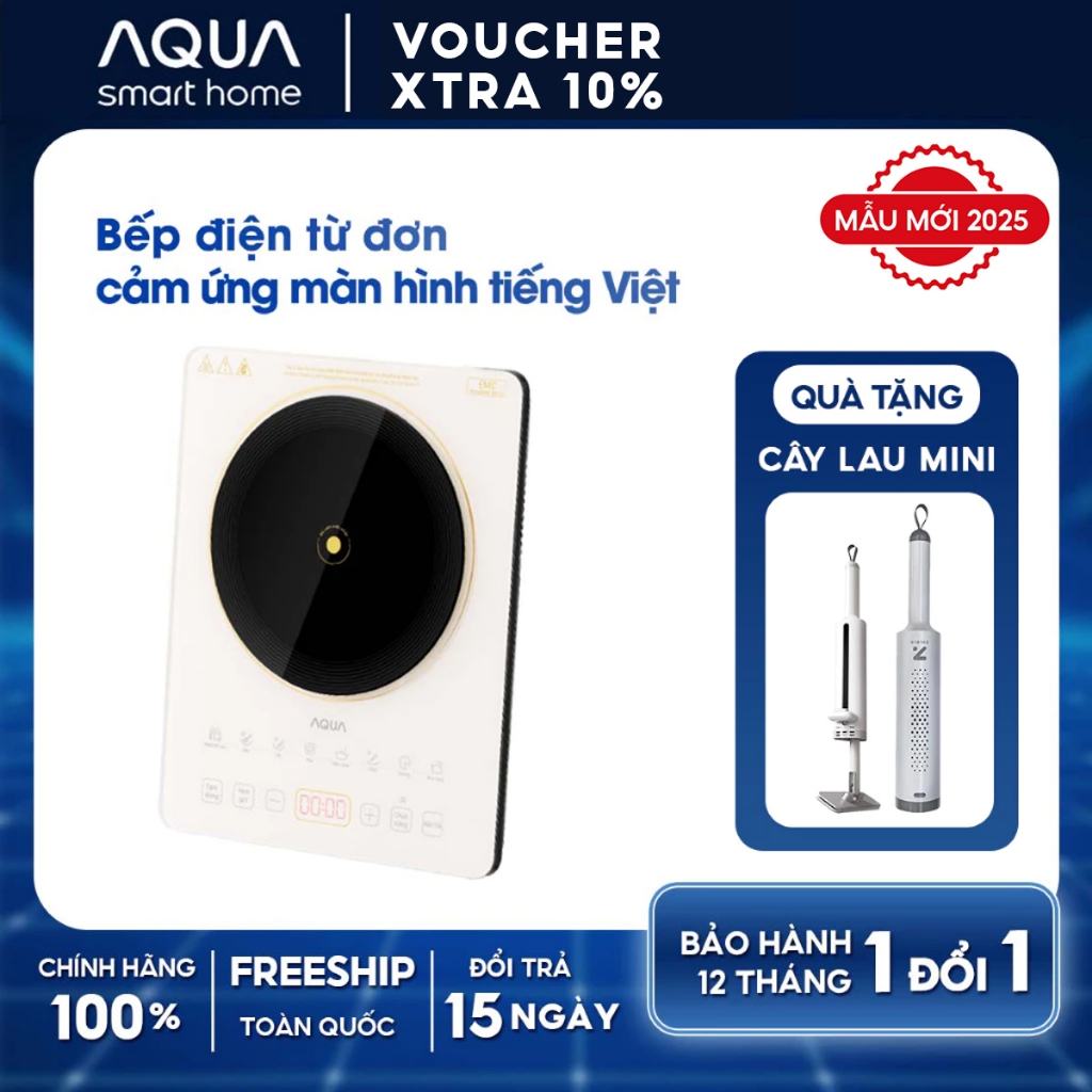 Ảnh Bếp từ đơn AQUA ICT2201R 2200W, hẹn giờ 8 tiếng, 22 mức chỉnh nhiệt, màn hình tiếng Việt 1
