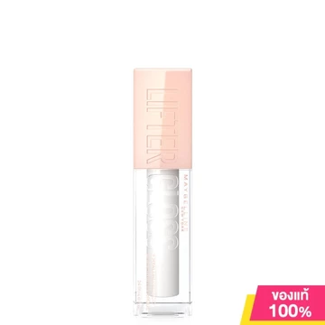 Son bóng dưỡng ẩm Maybelline New York Lifter Gloss 5.4ml Thái Lan - Làn môi căng mọng, quyến rũ