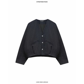 HYPNOTISM | CURVE DENIM CARDIGAN - Áo khoác cài khuy denim form rộng unisex