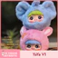 Blind box Yaya Mini V1 - Hộp Mù Gấu Bông Yaya v1 CHÍNH HÃNG