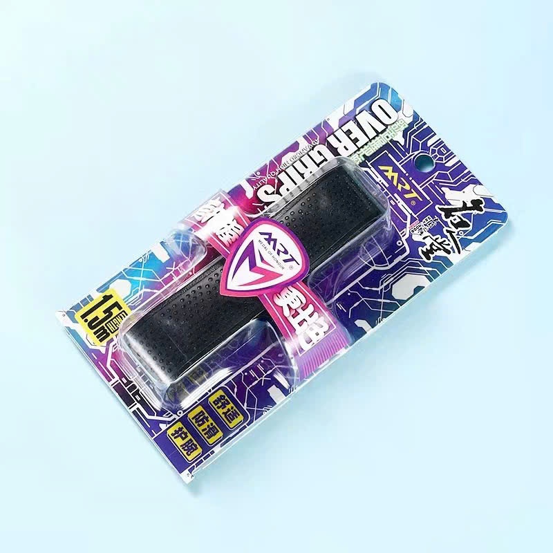 Quấn Cần MRT 1.5M