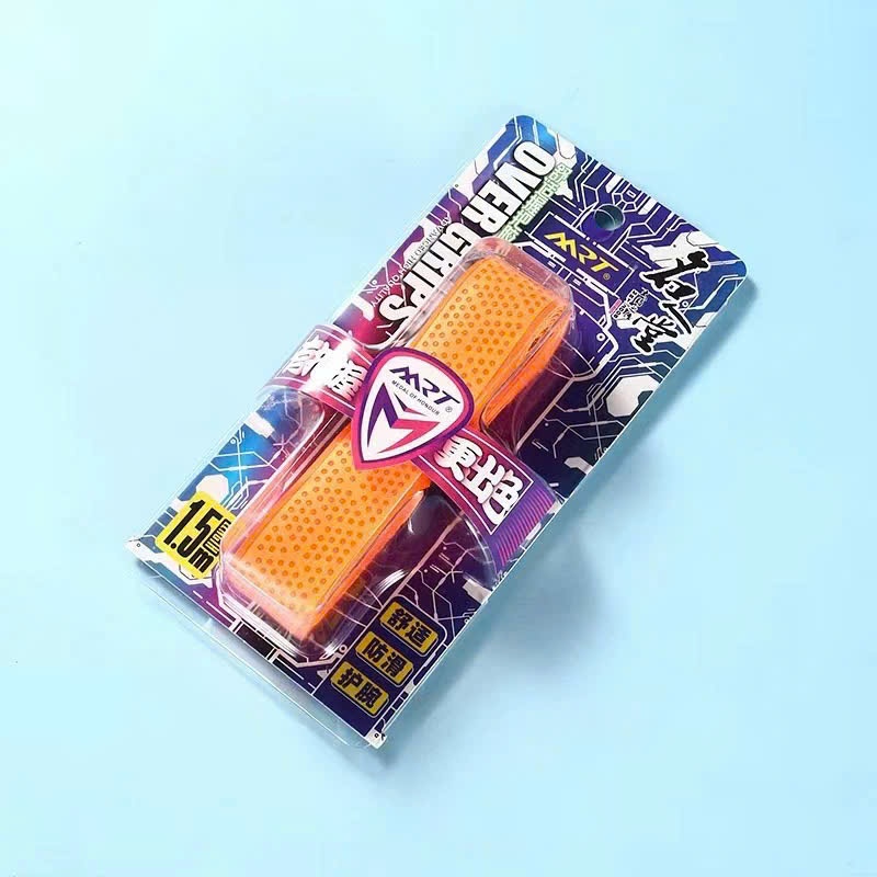 Quấn Cần MRT 1.5M