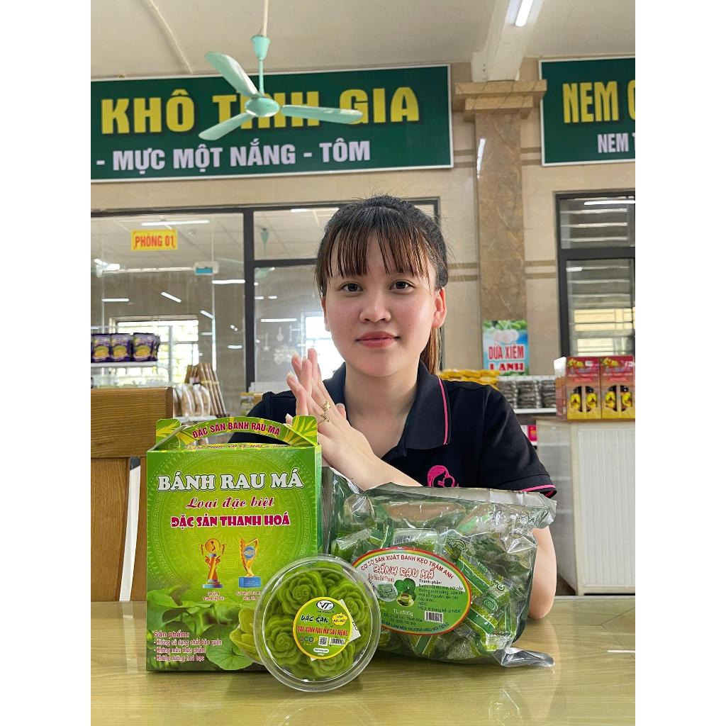 Bánh rau má dẻo thơm Văn Trường đặc sản Thanh Hóa | Shopee Việt Nam