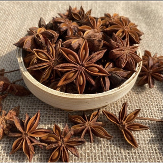 Hoa Hồi Khô loại 1 thương hiệu Lá Ngọc gói 500g