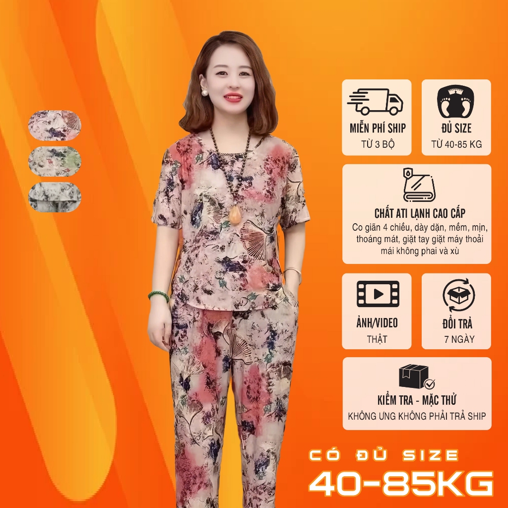 Đồ Bộ Trung Niên Cho Mẹ 𝗟𝗮𝗻𝗹𝗲𝗲 𝗦𝘁𝗼𝗿𝗲 Mã QH