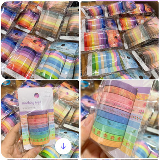 VPP Nhật Bản 🇯🇵 Set 4 / 10 Cuộn Washi Chủ đề Hoa - Chạng vạng- Hoàng Hôn - Buổi Sáng - Ánh Biển♥ Băng keo Giấy Trang Trí