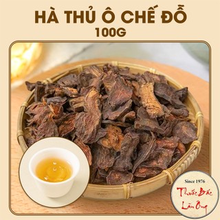 Hà thủ ô chế đỗ 100g, hà thủ ô rừng, thủ ô đỏ, thái miếng, thơm, sạch, giúp đen tóc, ngừa rụng tóc