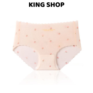 Combo 3 Quần Lót Nữ Su Thạch Hoạ Tiết Dâu Tây Không Viền, Quần Chip Mềm Thoáng Mát King Shop L-1027