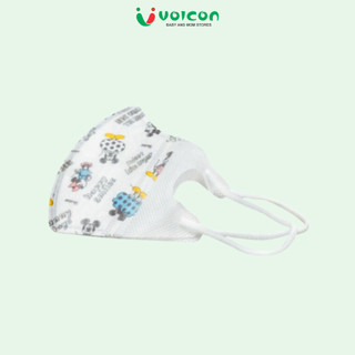Set 10 Khẩu Trang 3D Họa Tiết Hoạt Hình Cho Bé