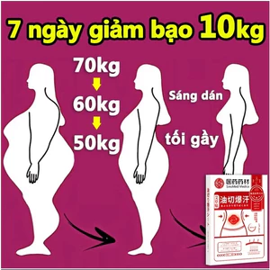 Miếng dán tan mỡ bụng Miếng dán giảm cân Giảm Mỡ Đốt Cháy Mỡ Thừa Vùng Bụng Miếng dán giảm cân hiệu quả cấp 12pcs/1 hộp