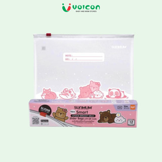 Túi ZIP Sunmum Thái Lan 26x24cm hộp 12 túi – bảo quản sữa mẹ, rau củ, thực phẩm an toàn tiện lợi