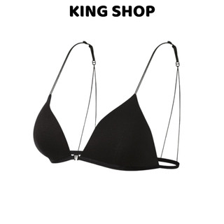 Combo 2 Áo bra nữ mút mỏng cài trước dây sợi bún phối nhiều kiểu lưng King Shop B-2099