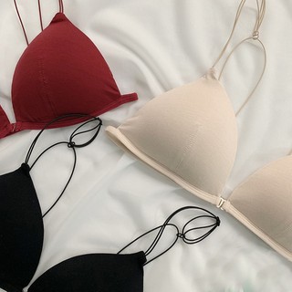 Combo 2 Áo bra nữ mút mỏng cài trước dây sợi bún phối nhiều kiểu lưng King Shop B-2099