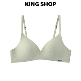 Combo 3 Áo Lót nữ Su Đúc Không Gọng Tản Nhiệt Không Đệm King Shop A-688