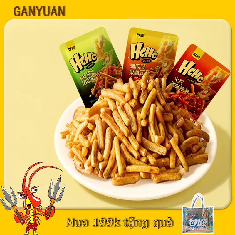 Ganyuan 250g-750g đồ ăn vặt bim bim que đậu hà lan cay tăm cay tôm que ...