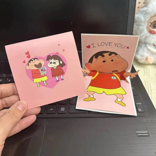 Thiệp Chúc Mừng 3D Shin Chan Có Âm Thanh I Love You Thiệp Tỏ Tình Sáng Tạo Life Plus - TGA03