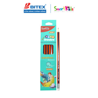 Hộp 12 Bút chì thân gỗ trắng, có gôm HB SK-PCHB001 SMARTKIDS (12 cây/hộp)