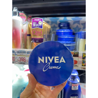 kem dưỡng ẩm NIVEA NỘI ĐỊA NHẬT 56g .169g