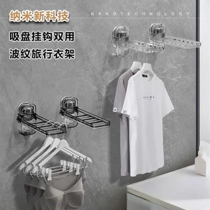 Móc treo đồ,giá đỡ tiết tiệm không gian,thiết kế cốc hút tường chống thấm nước