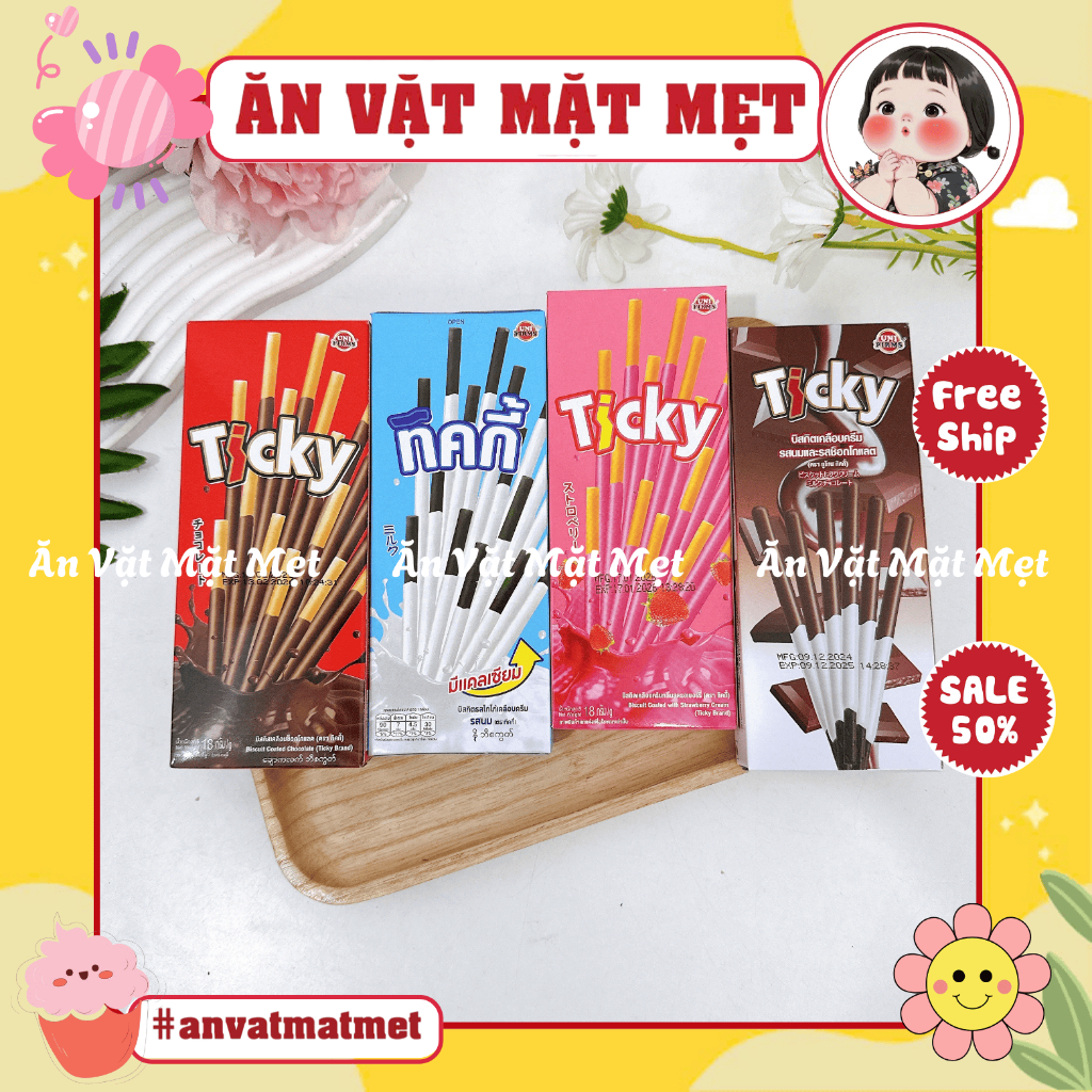 [COMBO 5 HỘP] Bánh Que Ticky Socola Sữa Thái Lan (hộp 20G/ 6que), Bánh ...