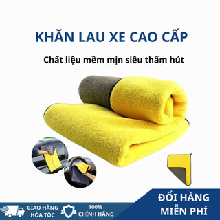 Khăn Lau Ô Tô, Xe Hơi Đa Năng 2 Lớp Chuyên Dụng Cao Cấp XETABON Chất Liệu Mềm Mịn Siêu Thấm Hút Để Lau Rửa Xe