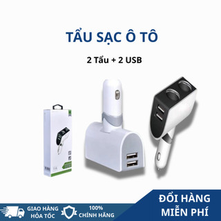 Bộ Chia Tẩu Sạc Ô Tô 2 Cổng Tẩu Và 2 Cổng Usb Dành Cho Xe Ô Tô, Xe Tải Cao Cấp, Sử Dụng Điện 12v Và 24v
