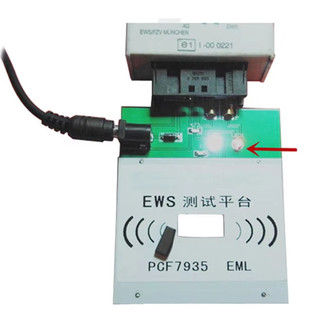dụng cụ test hệ thống imo ews3 ews4 bmw land rover