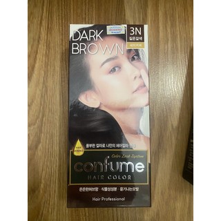Nhuộm tóc phủ bạc màu thời trang màu tự nhiên đẹp bền màu Hàn Quốc Confume Hair Color 2x60g