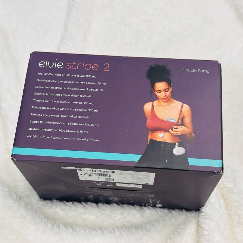 Máy hút sữa Elvie Stride 2 New Seal Bh 12th