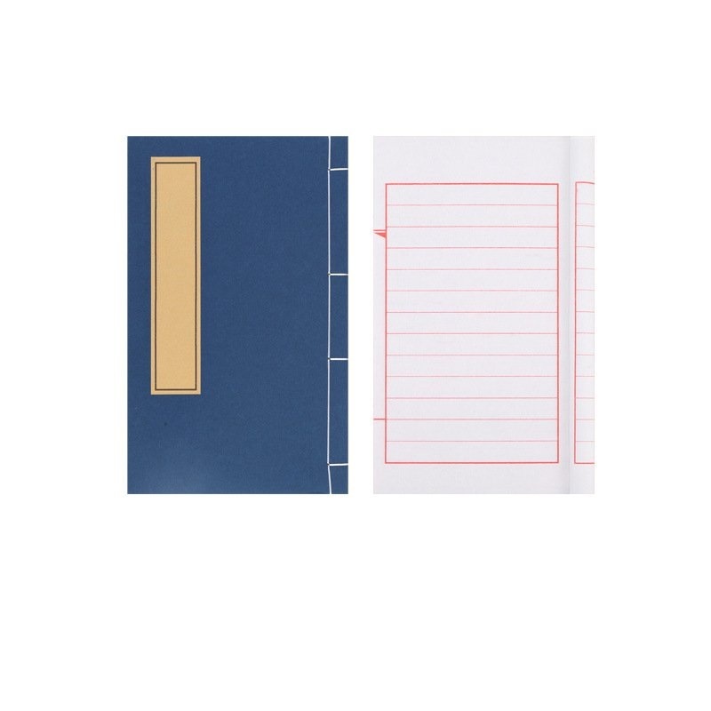 Vở viết thư pháp giấy xuyến chỉ cao cấp khổ 26*16 dòng kẻ ngang