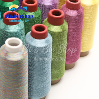 Chỉ Thêu 150D, Chỉ Kim Tuyến Dùng Thêu Tay, Thêu Máy, Thêu Tranh, Đính Kết...