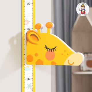 Thước Đo Chiều Cao Pony / Hươu Vàng Sư Tử Ngộ Nghĩnh - Thước Đo Nam Châm Chất Liệu Cao Cấp Tặng Kèm Sticker