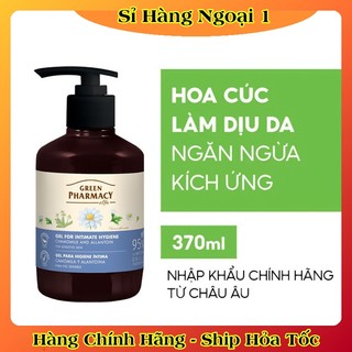 [MẪU MỚI] Dung dịch vệ sinh phụ nữ Green Pharmacy (Zelenaya Apteka) lành tính dịu nhẹ 370ml của Nga