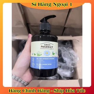 Dung dịch vệ sinh phụ nữ Apteka Zelenaya 370ml Làm Dịu Da, Giúp chống Khuẩn, Cân Bằng Độ pH Vùng Kín của Nga
