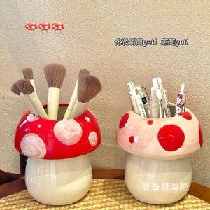 Nấm đựng bút, đồ dùng cá nhân, đồ makeup