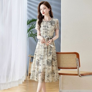 Chiếc váy ngắn bằng Chiếc váy ngắn hoa trung niên của phụ nữ, trang phục thời trang dành cho phụ nữ trung niên
